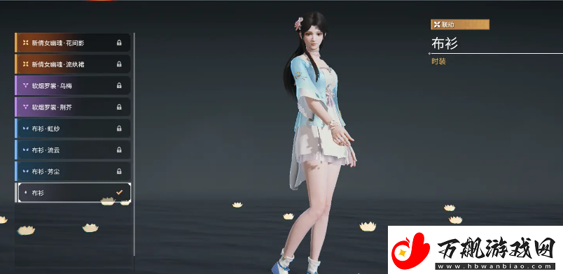 永劫无间殷紫萍皮肤介绍永劫无间殷紫萍皮肤有哪些