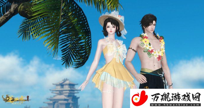 逆水寒全新资料片「侠客行」将于9月26日登场!全服福利抢先看!