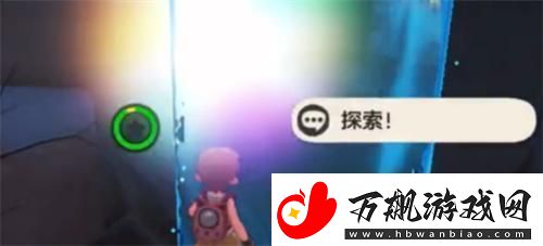 洛克王国世界盗宝黑衣人在哪里盗宝黑衣人位置分享