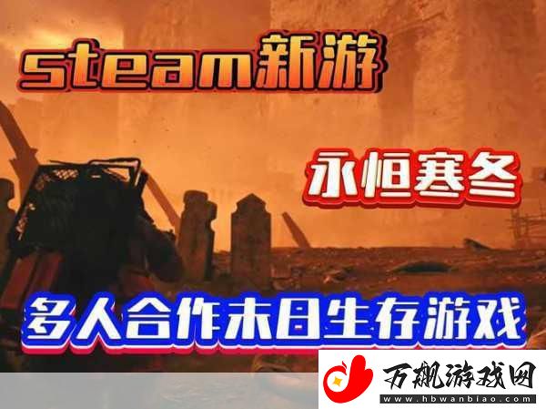 ASKET震撼来袭