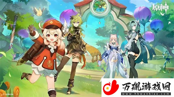原神5.0版本前瞻兑换码是多少