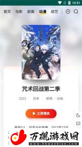 FreeOK官网入口