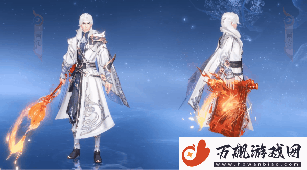 倩女幽魂手游