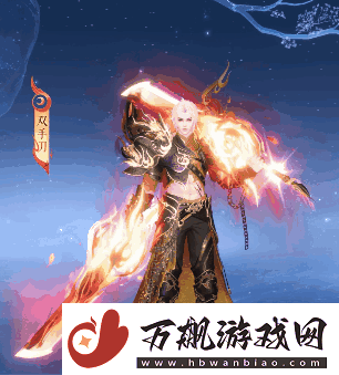 倩女幽魂手游