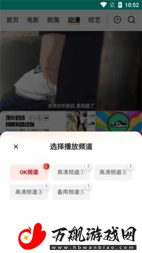 FreeOK官网入口