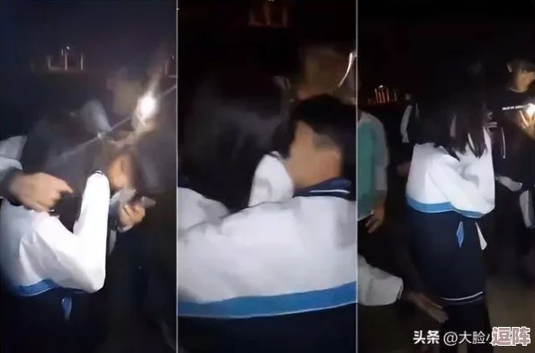 惊爆消息