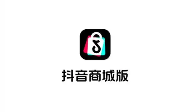 抖音商城页版怎么申请退款流程