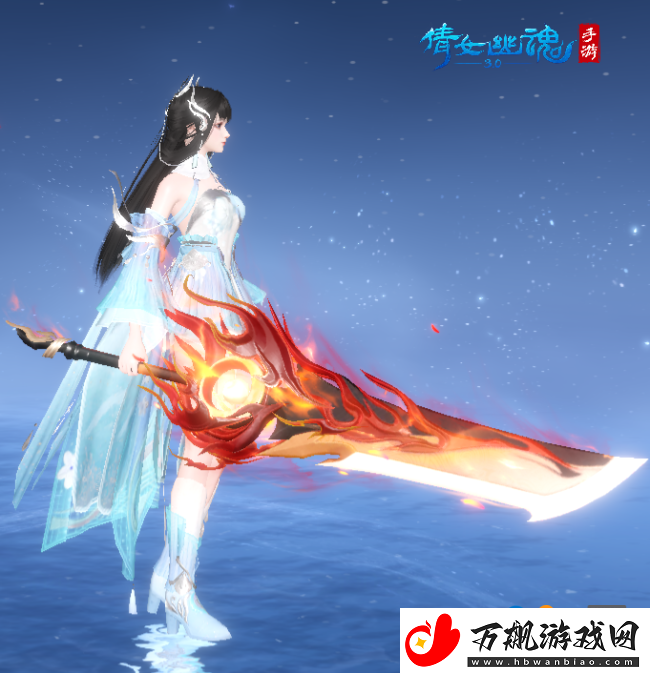 倩女幽魂手游