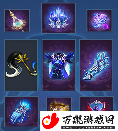 倩女幽魂手游