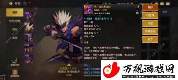 地下城与勇士起源平民低成本攻略