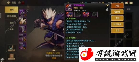 地下城与勇士起源平民低成本攻略