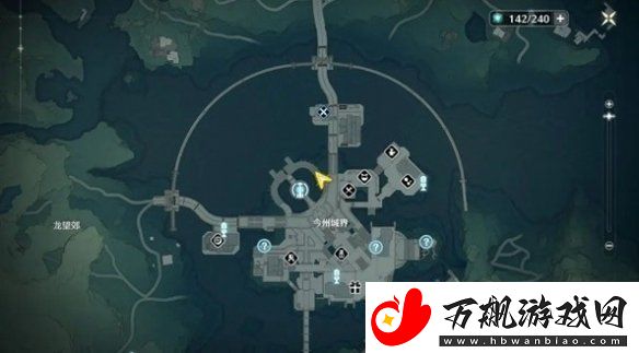 鸣潮食谱怎么获取
