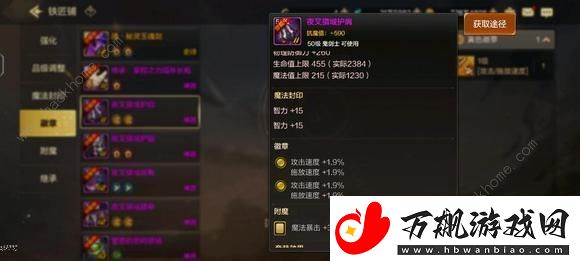 地下城与勇士起源平民低成本攻略