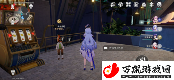 崩坏