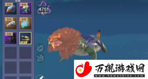妄想山海宠物升级方法