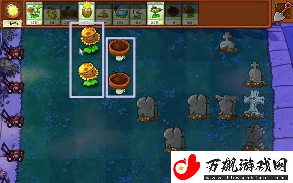 植物大战僵尸杂交版冒险5关怎么玩