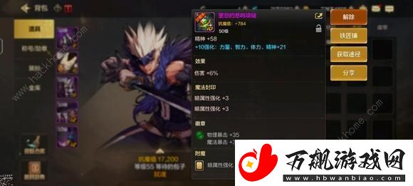 地下城与勇士起源平民低成本攻略