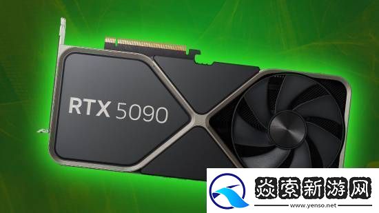 RTX5090/5080功耗新爆料