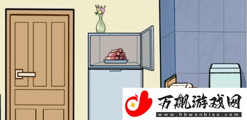 就我眼神好强哥的秘密2怎么通关