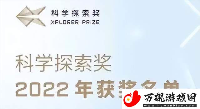 小草的旗帜新时代的我们2022