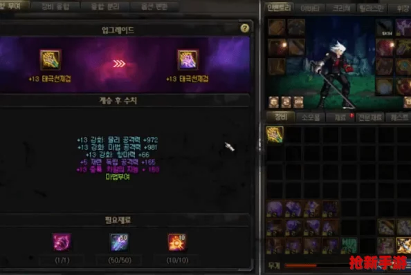 绝区零高手进阶