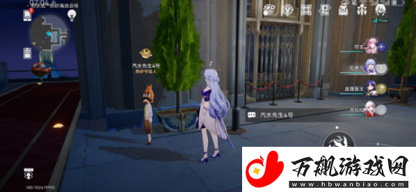 崩坏