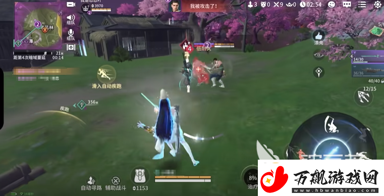 永劫无间手游胡桃阵容搭配攻略永劫无间手游胡桃阵容怎么搭配好