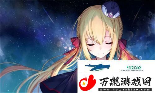 嫩草一产区和二产区的区别