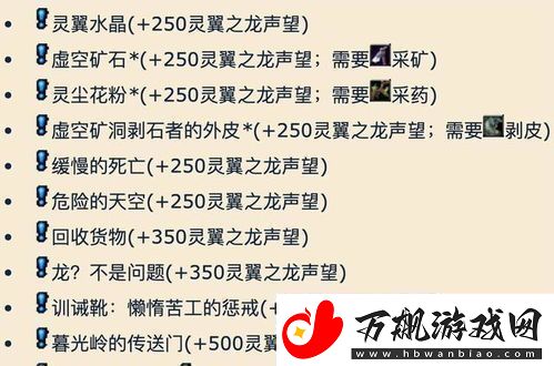 魔兽世界TOC5号BOSS瓦格里双子打法攻略wowicc怀旧服TOC双子BOSS怎么过