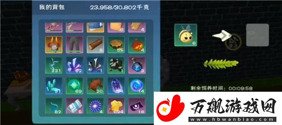 创造与魔法小蜜蜂蜂箱怎么获得