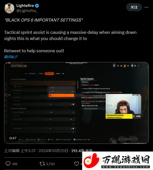 使命召唤