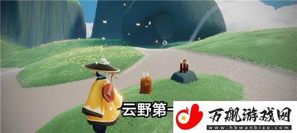 光遇10.25任务怎么做
