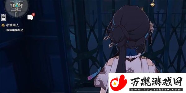 崩坏星穹铁道小城畸人任务怎么完成