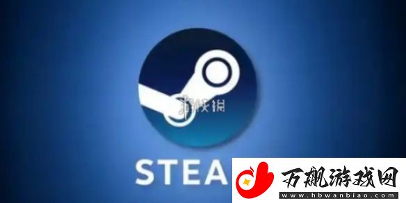 steam手机版退款需要什么条件