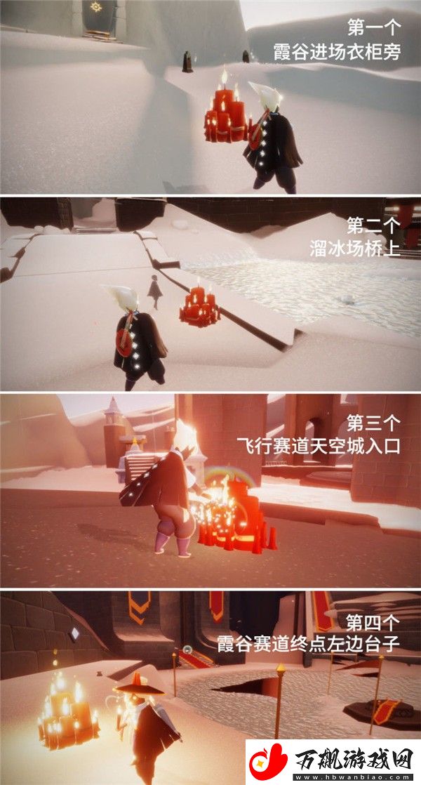 光遇10.25任务怎么做