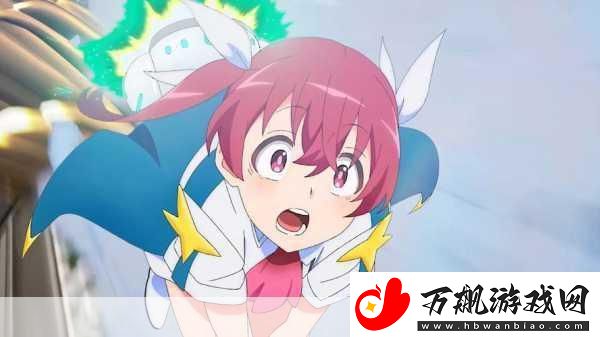 魔法光源股份有限公司震撼发布