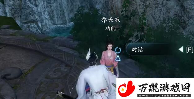 逆水寒手游流星逐月袍怎么获得流星逐月袍获取方法