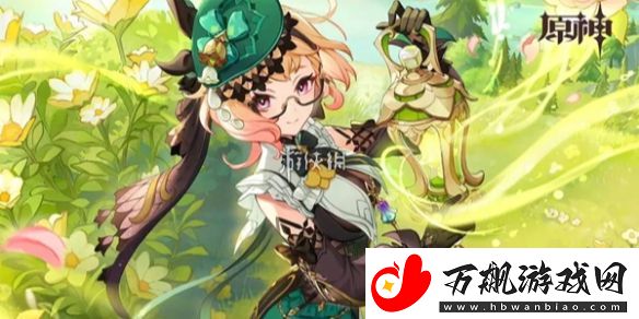 原神尘辉兑换多久刷新一次