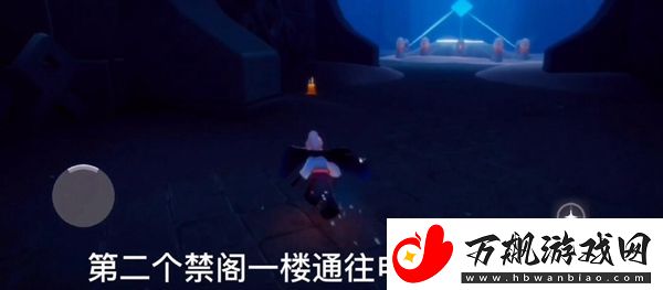 光遇1月7日季节蜡烛位置一览