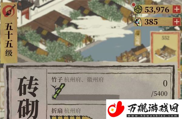 江南百景图春笋怎么获得