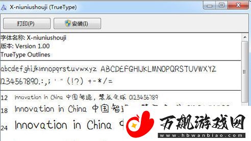 免费下载lll.999appv7.4.0llilllill