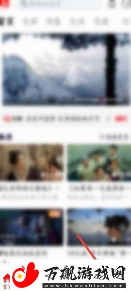 西影网官网