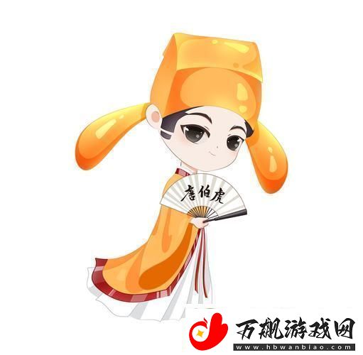 唐伯虎Logo撞脸柚子猫创新锐意笑傲江湖