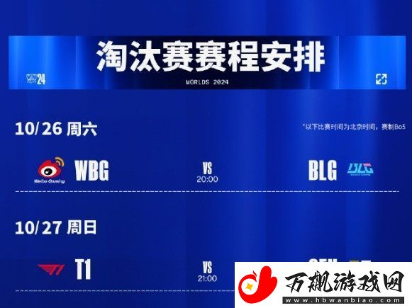 涵艺