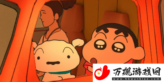 蜡笔小新煤炭镇的小白钱包怎么升级快