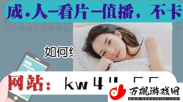 国精产品