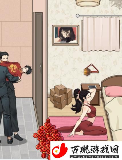 文字找茬大师新娘出嫁怎么通关