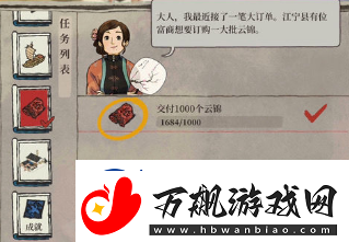 江南百景图江宁县开启方法江宁县开启攻略