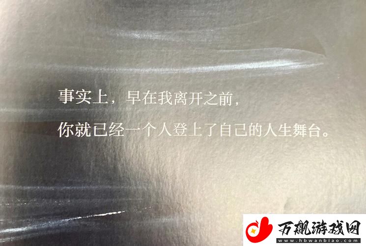 “科技圈的羞羞事儿