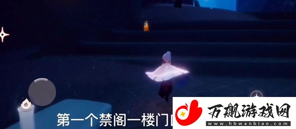 光遇1月7日季节蜡烛位置一览